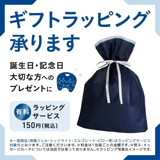【超特価】 ローラーボールズⅡ