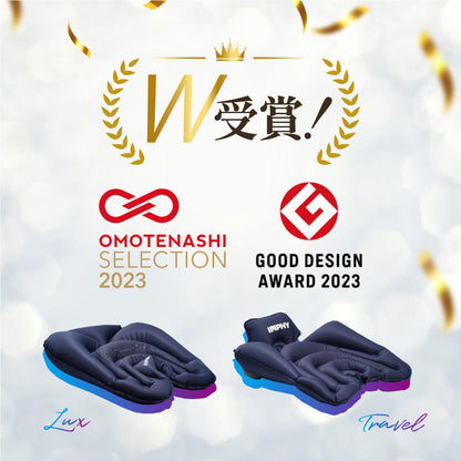 シットエアースエード