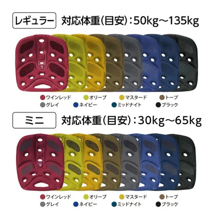 リリーフグリップ