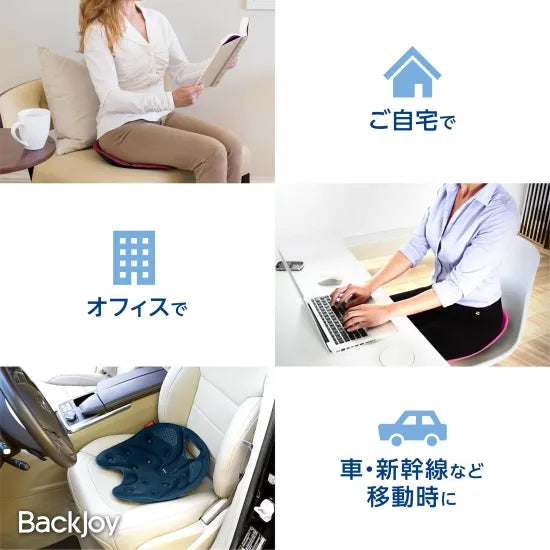 リリーフグリップ