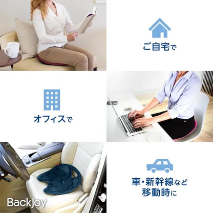 リリーフグリップ