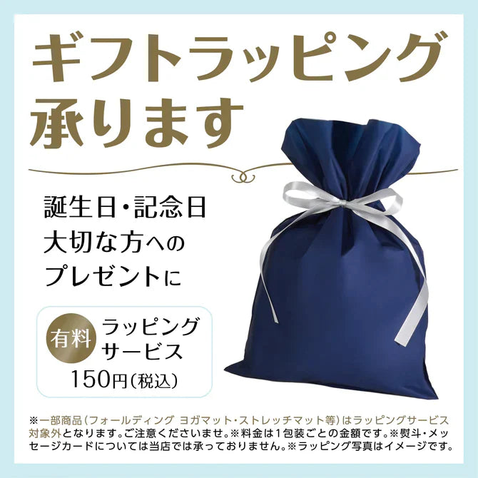 シットエアートラベル グリップ