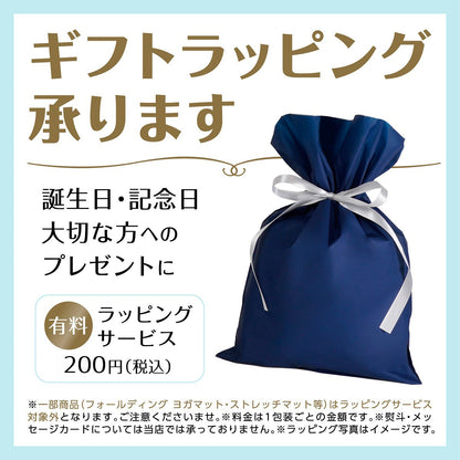 シットエアースエード