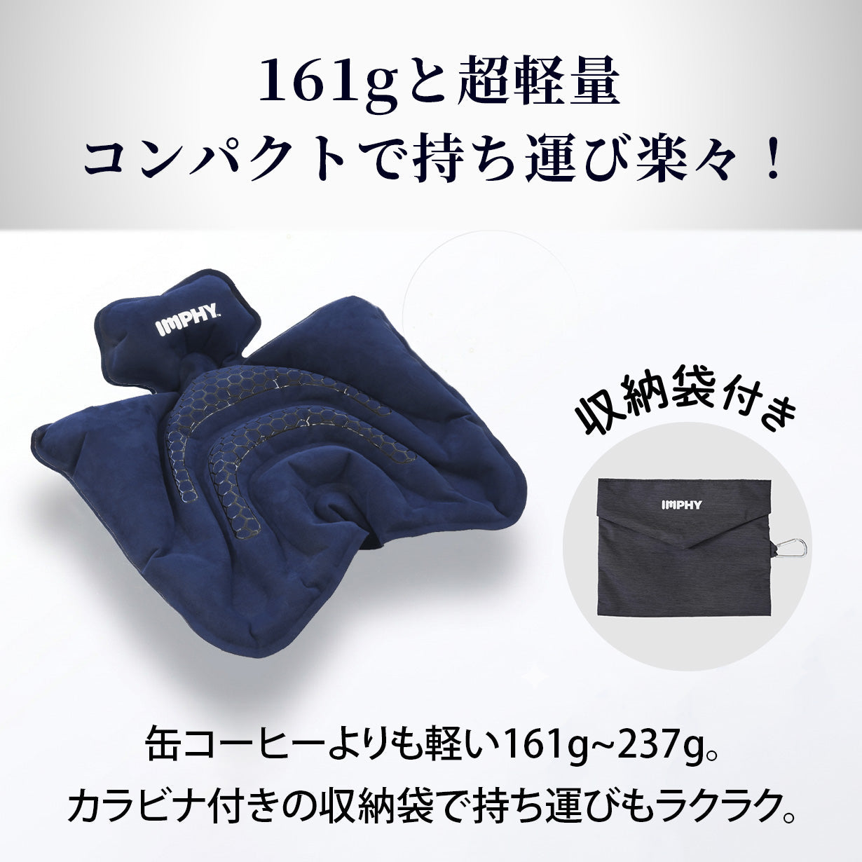 シットエアースエード