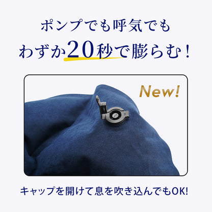 シットエアースエード