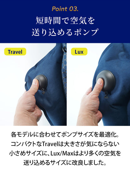 シットエアースエード